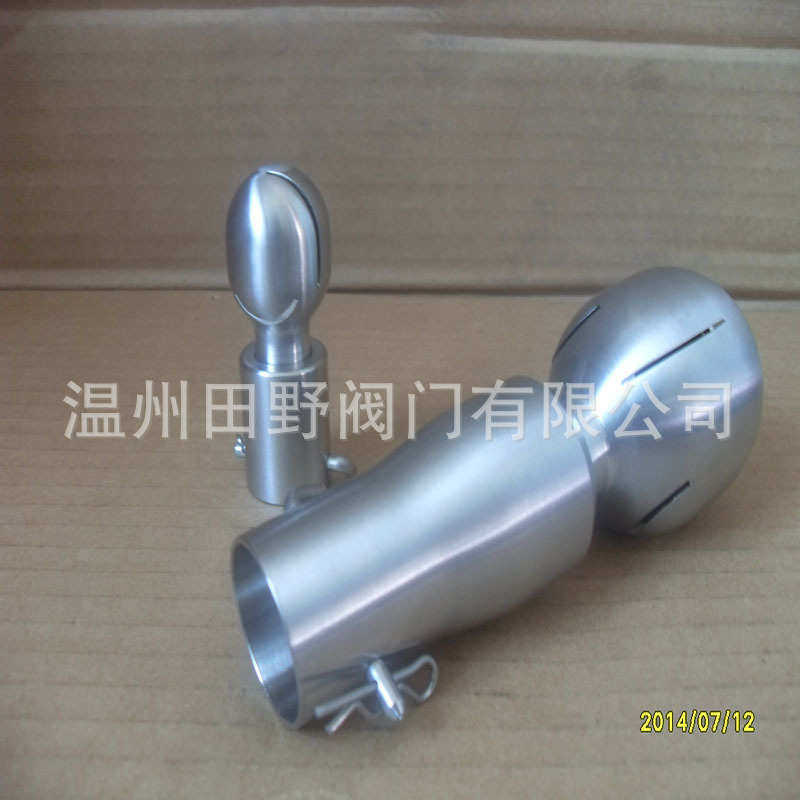 不锈钢壁旋转容器清洗在线清洗球桶卫生清洁喷淋360度