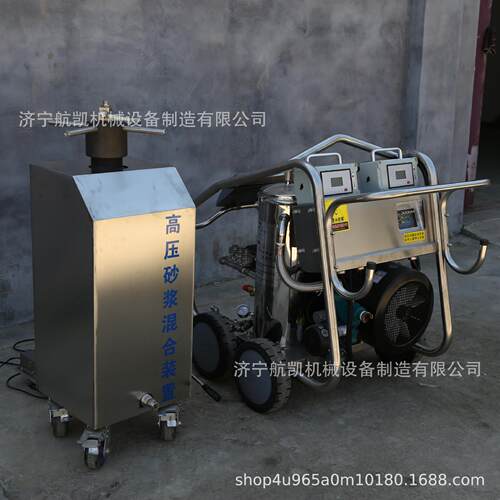 煤矿化工用水刀切割机HK30001高小型便携式切罐管道专用水油割刀