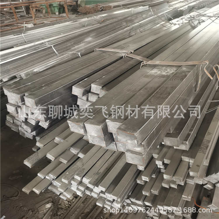 Q235热轧实芯扁钢现货 碳钢光亮扁钢 热轧实心方钢  厂家现货加工