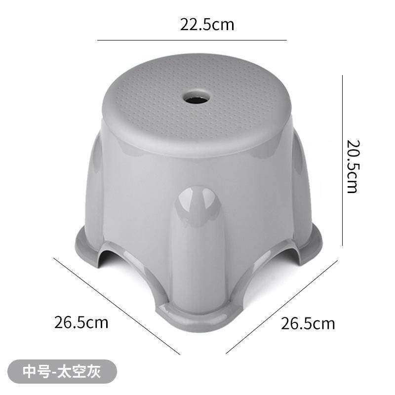 加厚塑料凳子儿童款家用矮防滑加固加厚餐厅客厅现代圆凳换鞋