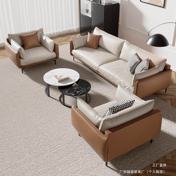 办公沙发人意式三位约商务休闲简会客接室客厅沙2298发茶几组待合
