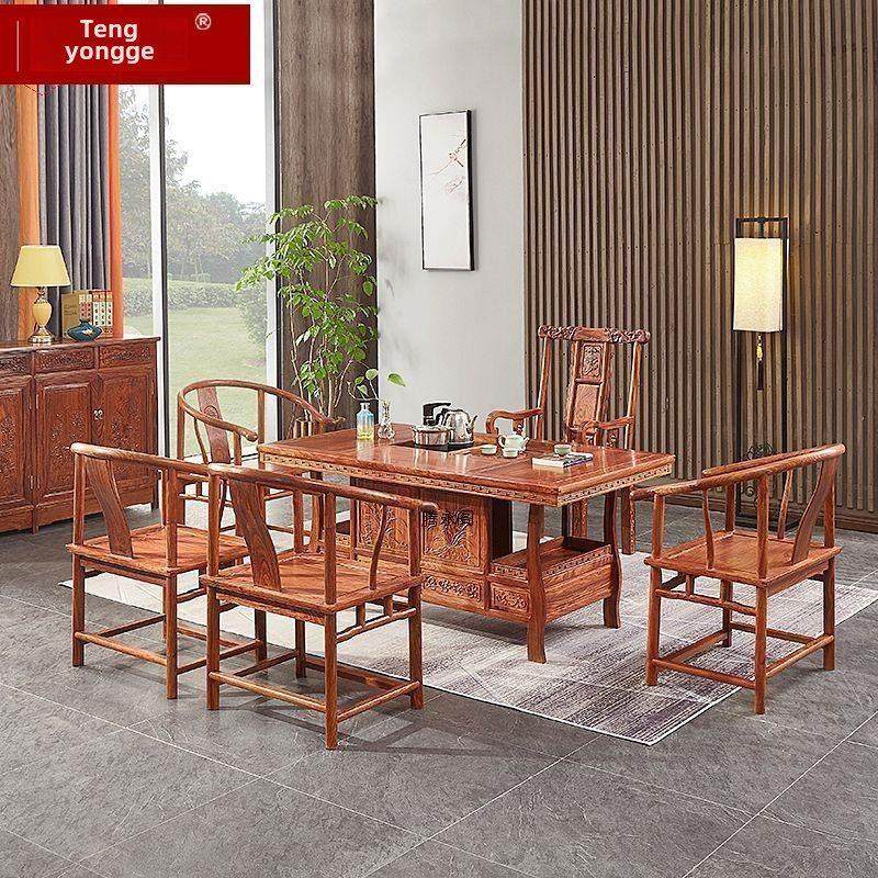 腾永阁红木保定茶几新刺猬紫檀紫檀新中国风各种古典无门茶几,住宅家具,红木茶桌/茶台,淘宝优惠券,粉丝福利购,淘宝优惠卷