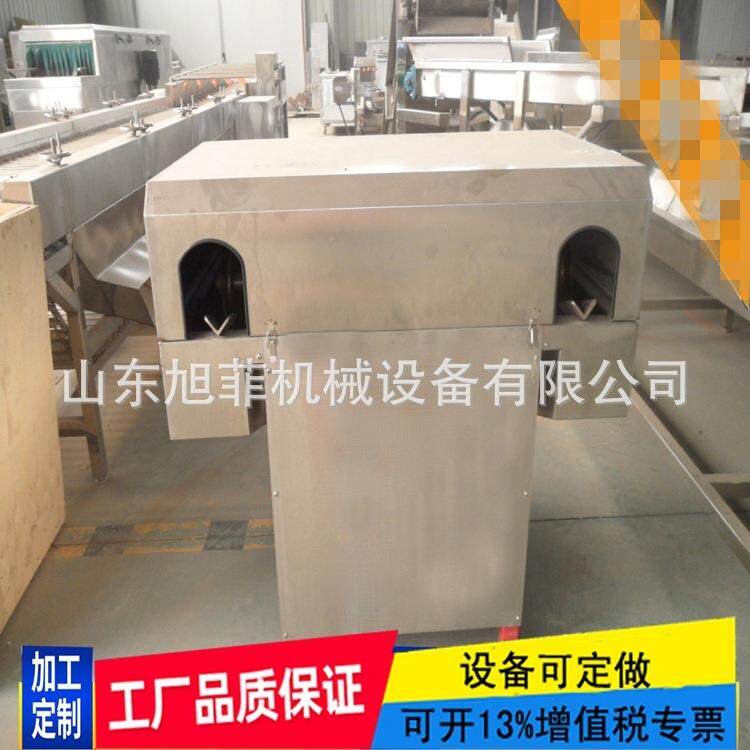 黄桃劈半机 桃子分瓣机 白桃切半 山东滨州 黄桃加工
