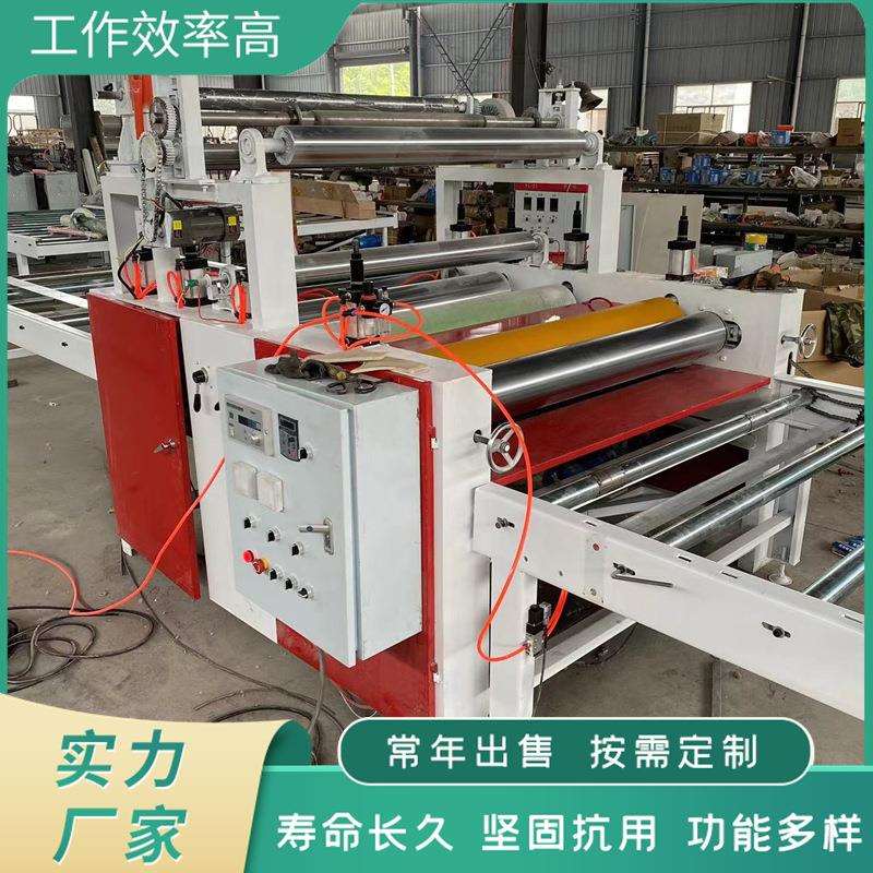 PVC发泡板贴面机家具制造免漆门贴纸机木工机械平面贴合机