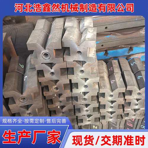 铸铁V型架90度钳工划线轴类检测铸造v型块校正件灰铁铸铁