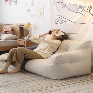 Lazy casual sitting pier沙发 tatami chair bag bean sofa seat