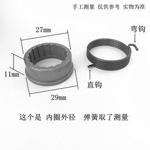 晾衣架升降器内部齿轮弹簧磁铁配件手摇器零件轴承圈摇把转芯底座