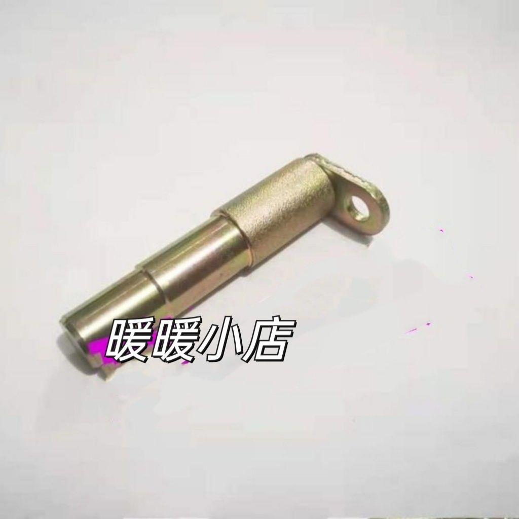 江苏沃得拖拉机配件沃德504K 704K液压下拉杆销轴销子轴