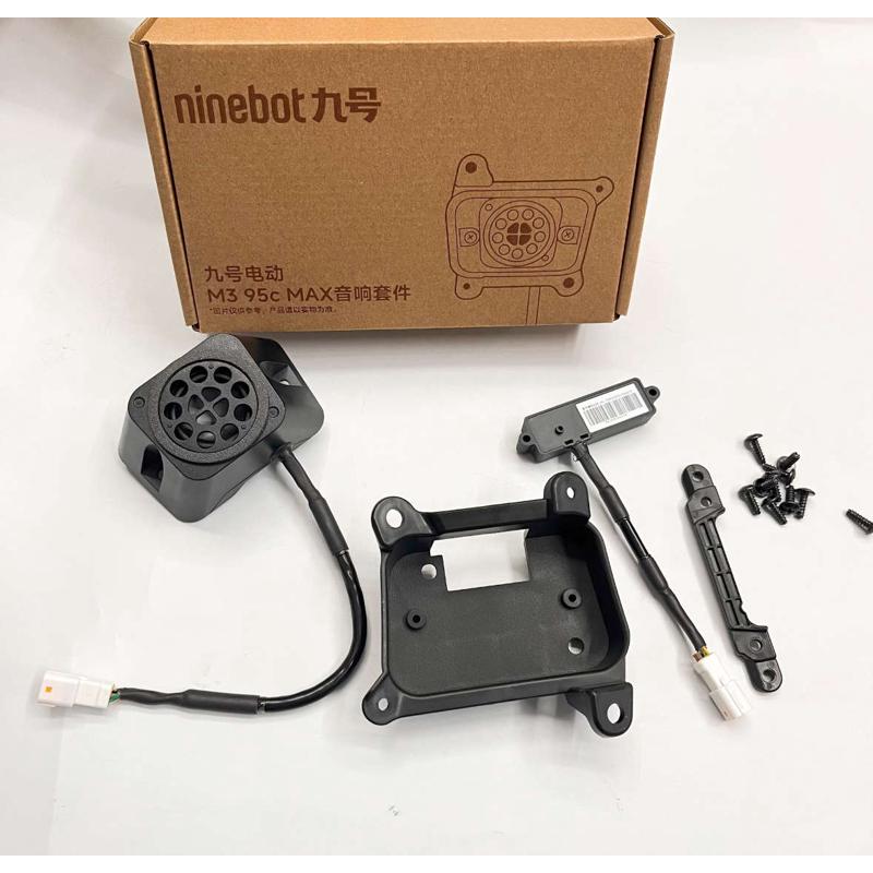 适用九9号M395cMax音响套件机械师2Mmax2/EMk2音响箱麦克风配件