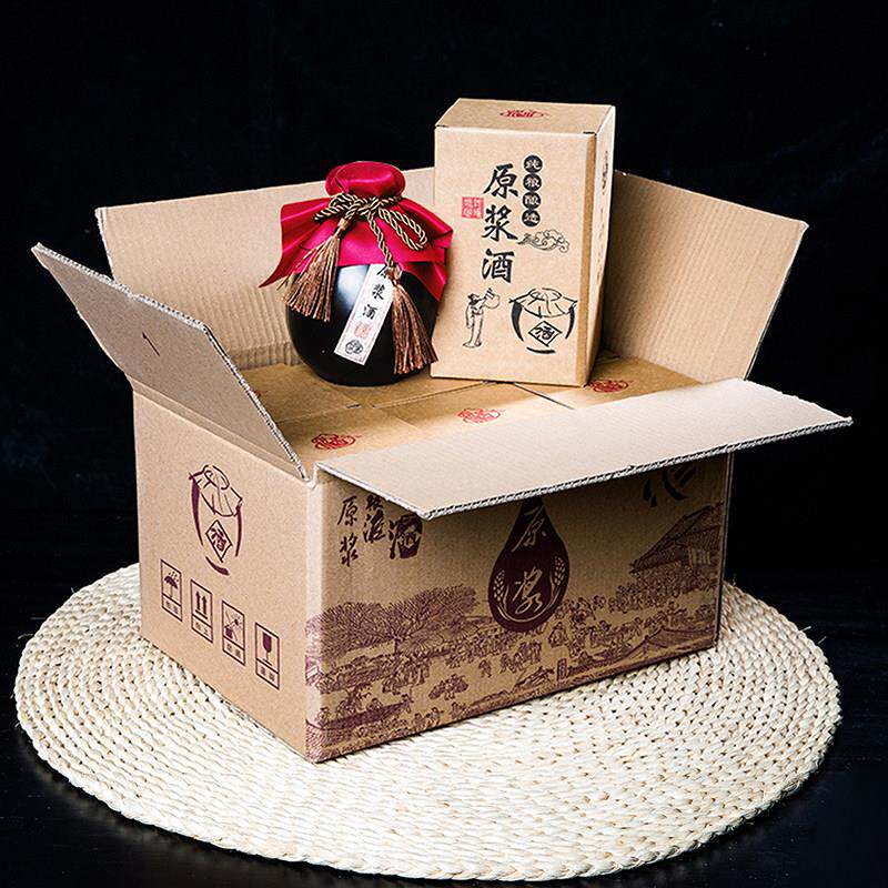 小酒瓶空瓶白酒0.5kg泥酒密封高端陶瓷瓶酒窖手抓酒瓶全套包装