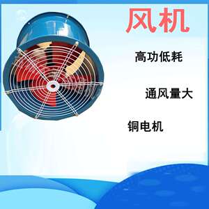 防静电低噪音 18.5kw不锈钢窑炉离心风机