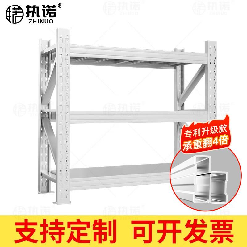 货架置物架多层三层仓储储物加厚小货架家用阳台放杂物双层铁架