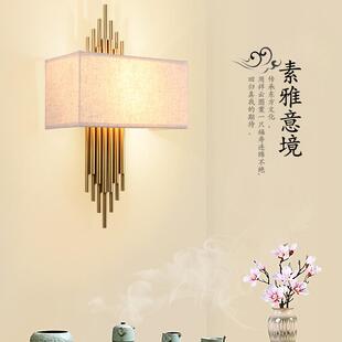 卓迩新中式壁灯客厅卧室床头灯现代简约楼梯间过道墙酒店工程灯
