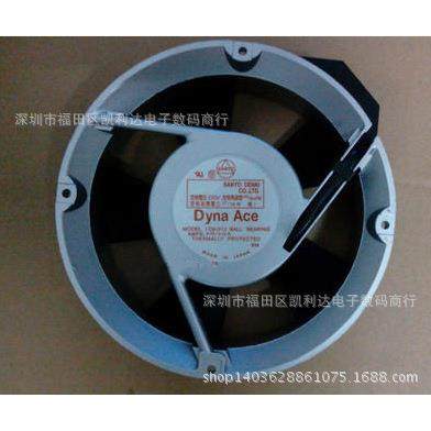 三洋风扇 109-312 全圆风扇 172*51 200V 铝框风扇工业变频直流,住宅家具,不锈钢/PVC餐桌,淘宝优惠券,粉丝福利购,淘宝优惠卷
