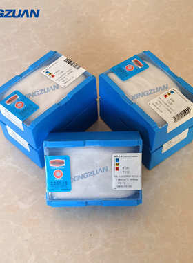 YG8硬质合金刀头T107地质矿山用刀粒T110大八角刀片钻桩打井钻头