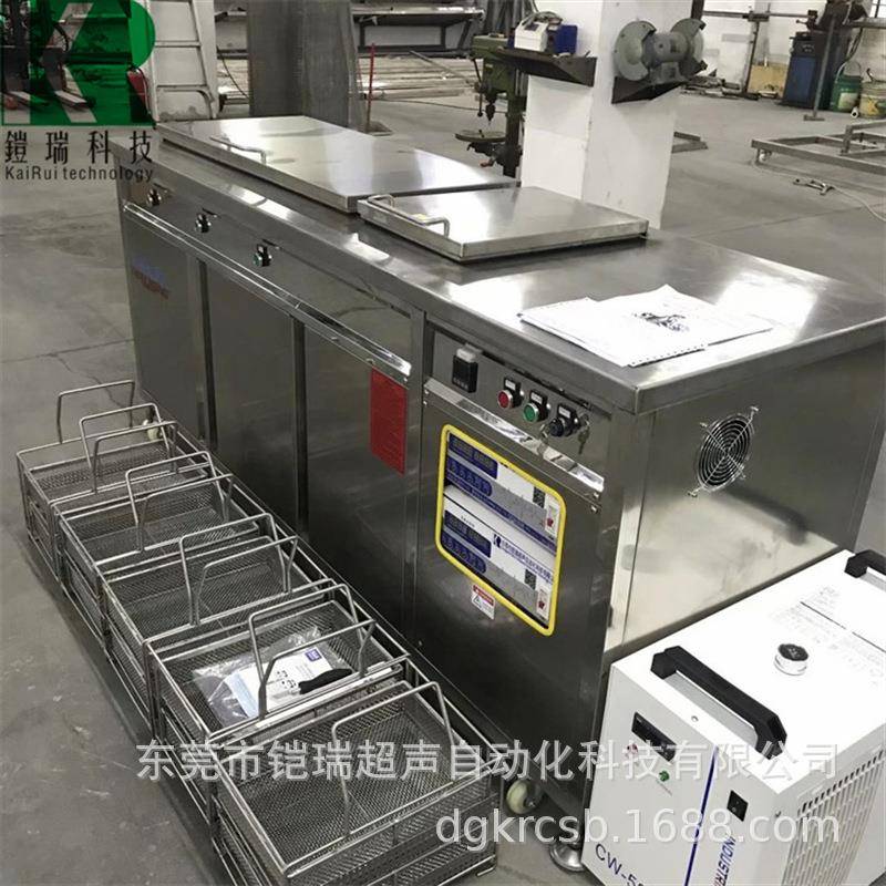 铠瑞超声波清洗机工业五金轴承发动机除油除锈蜡大型碳氢清洗设