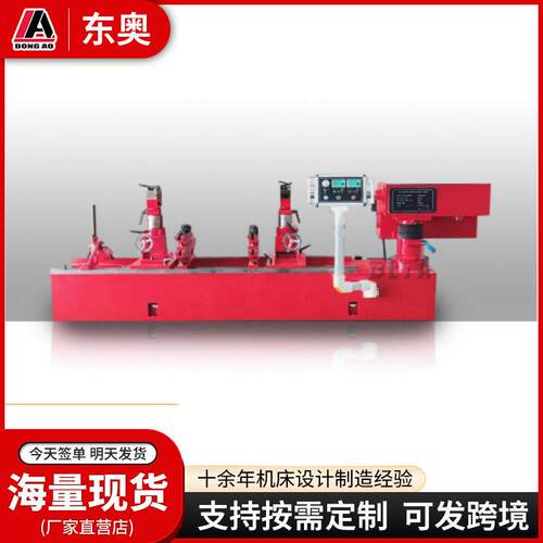 工厂销售T812/T8120缸体轴瓦镗床发动机的主轴瓦和凸轮瓦镗削