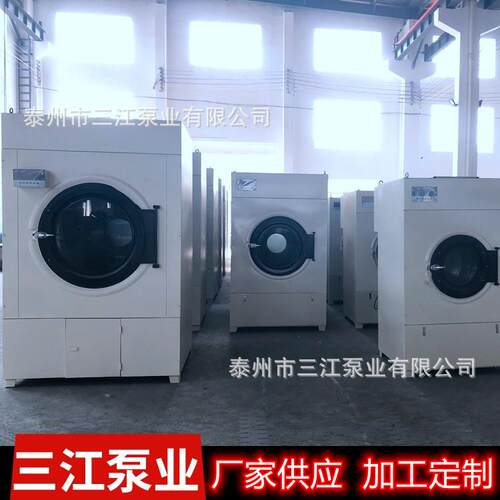 工业烘干机适用于纺针织棉毛化纤服装经脱水后的烘干处理