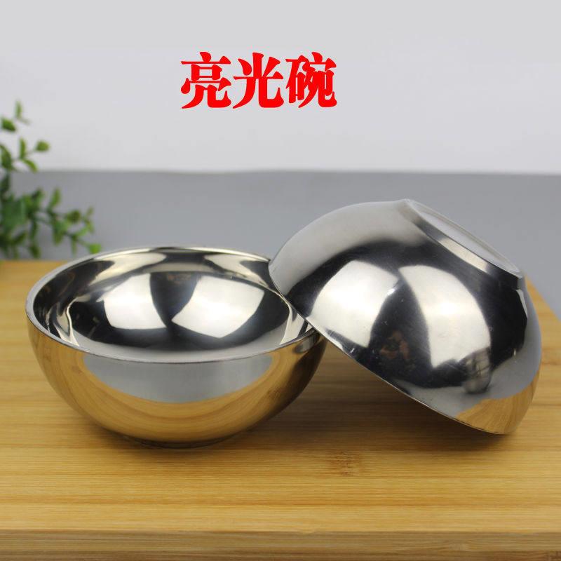 双层不锈钢隔碗热防烫H1582个碗大号家用饭碗汤食堂儿童小碗防摔1