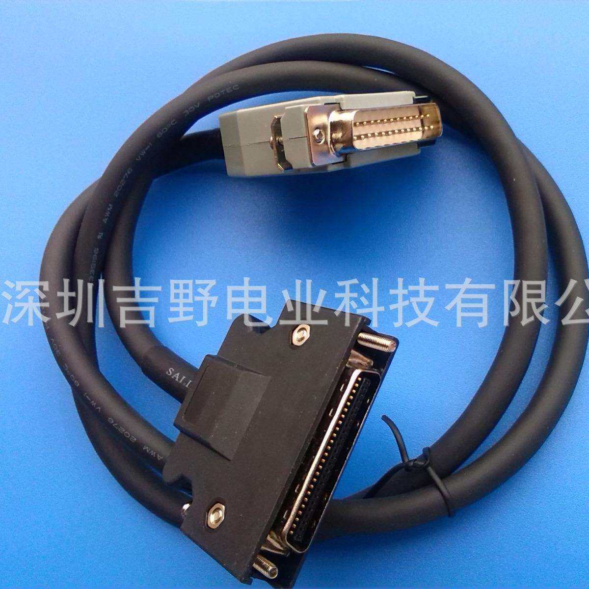 三 菱 驱动器与固高控制卡连接线 1米DB25P对50PIN线