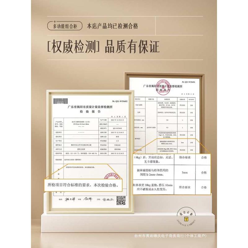 免安装收纳柜儿童衣柜家用卧室宝宝衣橱置物柜衣服储物柜简易衣柜