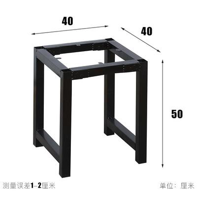 方形铁艺桌架桌腿支子架桌NFM四方架桌架子正餐桌脚其他金属J&