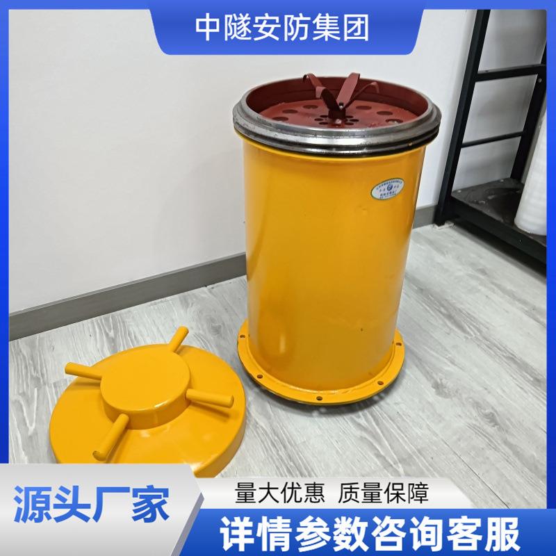 电雷管存放容器罐 KBQ100耐腐蚀 车载抗爆容器罐爆炸物品防爆罐