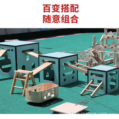 幼儿园户外运动感统器材训练配件安吉游戏大型木质攀爬架大箱子