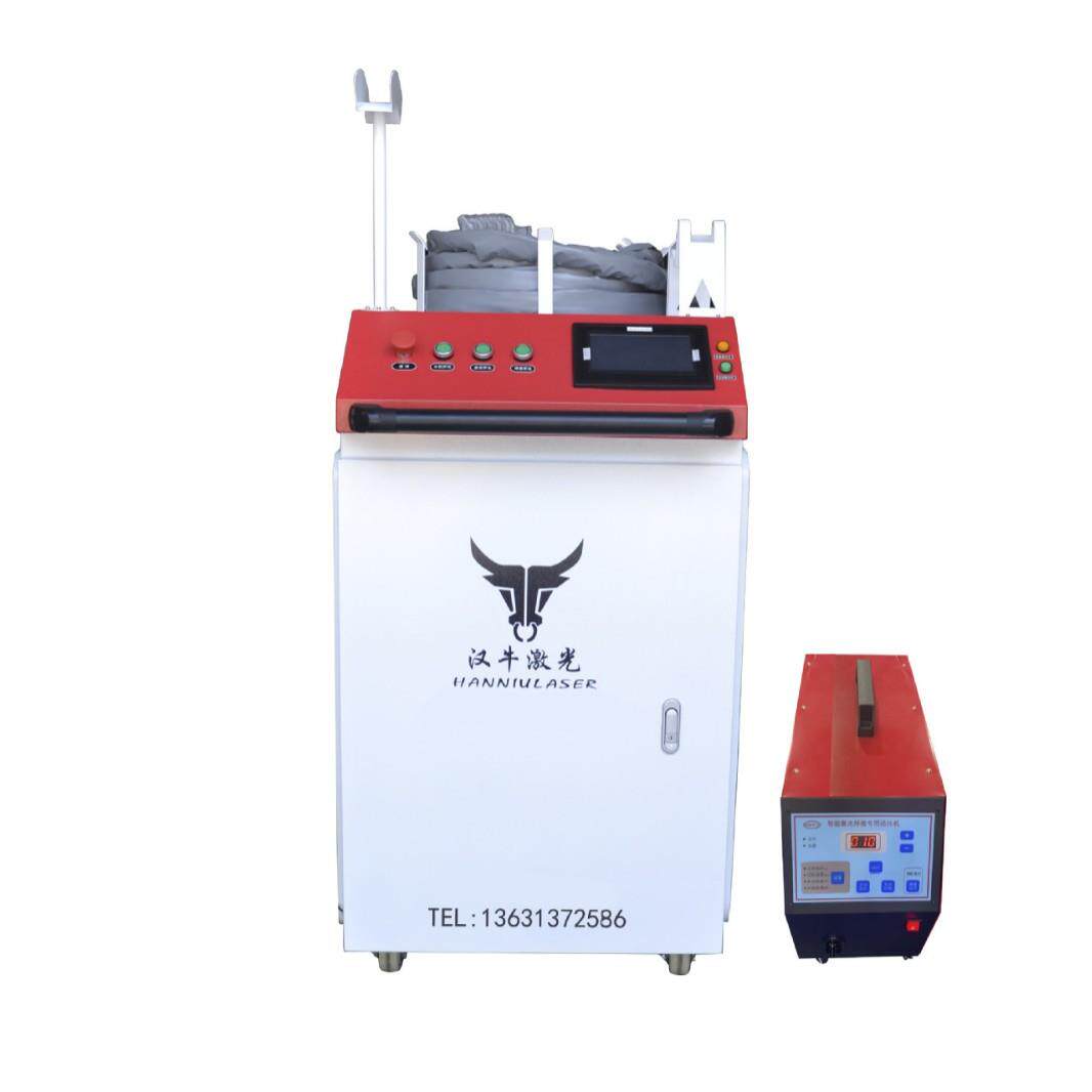 手持式光纤激光焊接机激光清洗机激光除锈三合一多功能焊接机