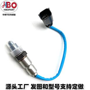 氧传感器5线 汽车传感器五线BL3A 5038 CA适用于福特234 9Y460