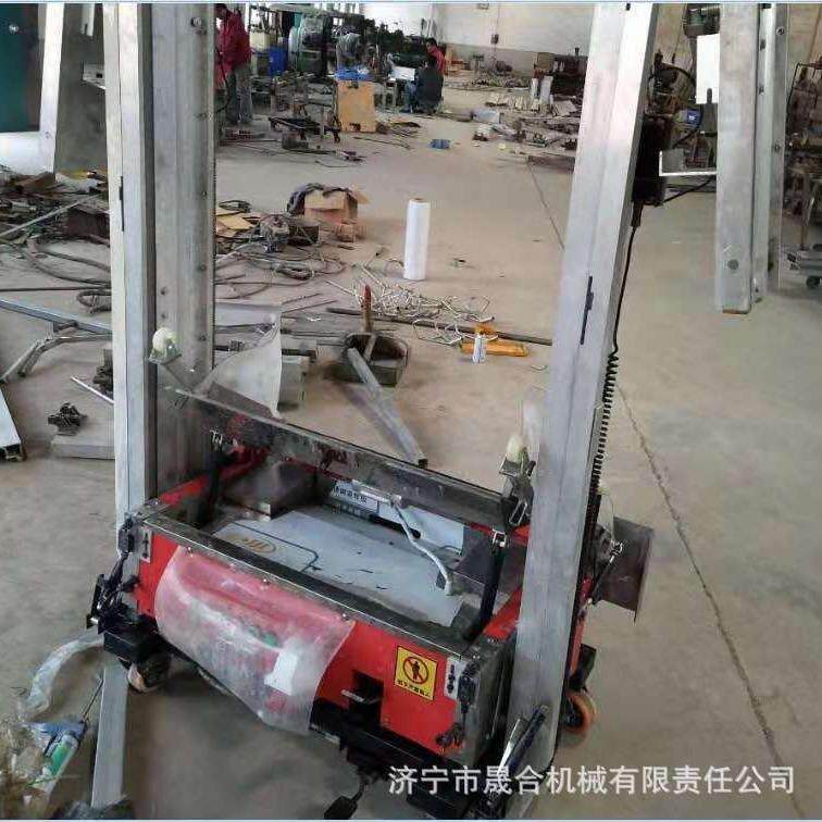 全自动电动抹墙机建筑楼房墙体混凝土抹墙机自动抹灰机