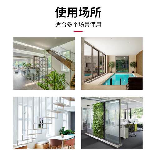 3M SH7CLARL金固系列特强安全防爆膜玻璃保护防护膜