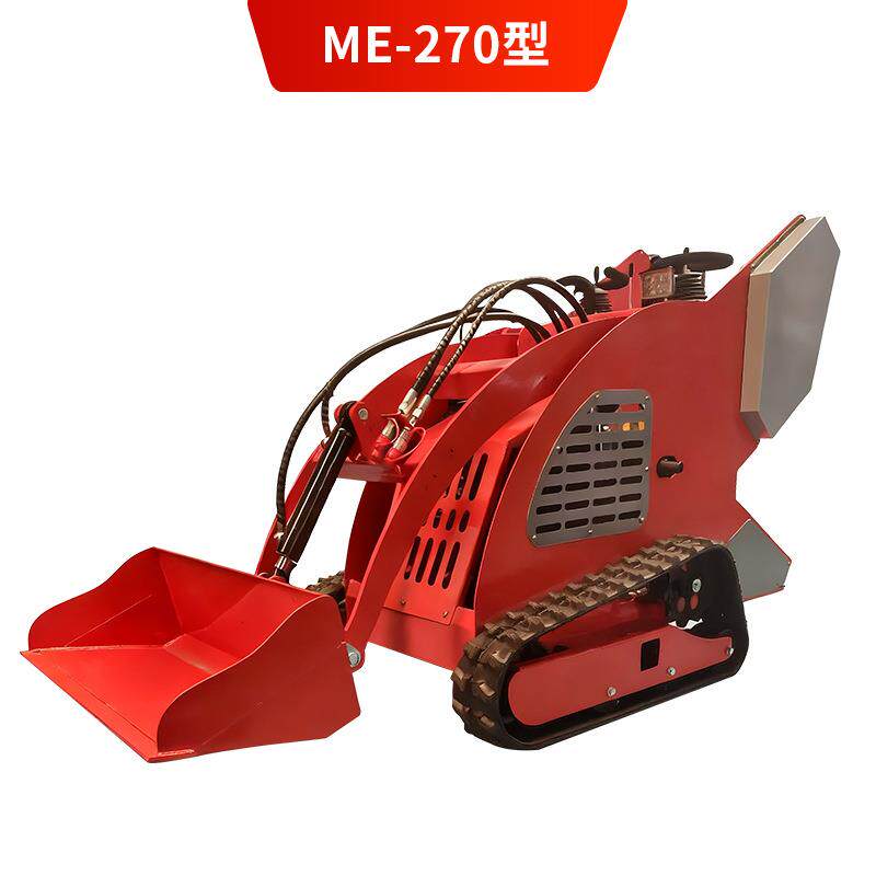 ME-270履带式工程四轮装载机改装铲车加厚底盘滑移式装载机厂家