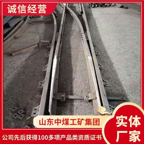 DK系列道岔使用场所DK系列道岔适用范围DK系列道岔