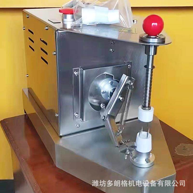 电动削皮机多功能水果削皮器创意商用方便快捷柠檬去皮小型机器