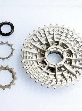 日晖镂空卡式飞轮105R7000公路车变速套件11速12速34T36T爬坡飞轮