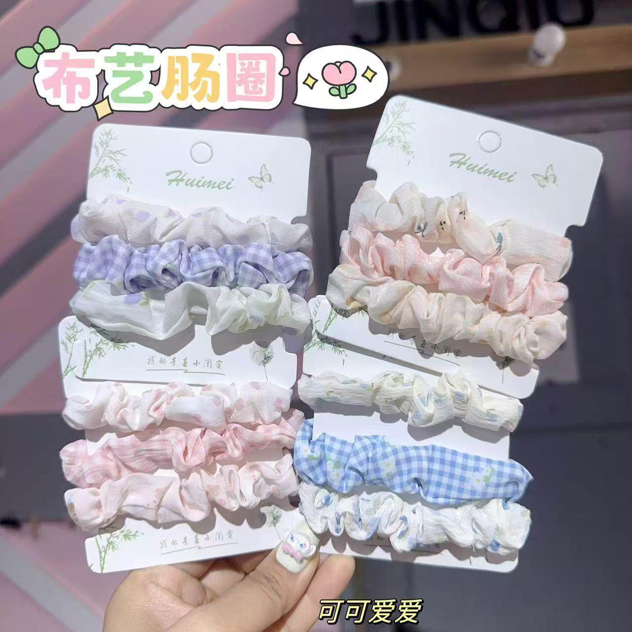 新款发饰时尚女生甜美小清新碎花点点格子三根卡小肠圈布圈