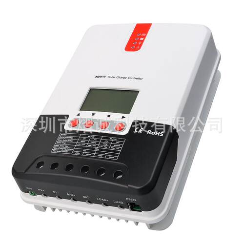 ML2440太阳能电池12v/24v自识别MPPT太阳能充放电控制器20A30A40A
