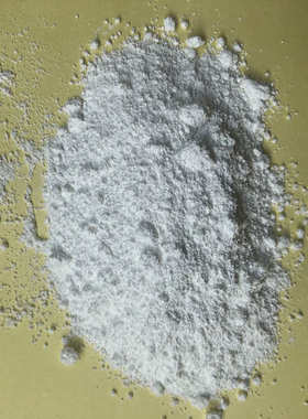 厂家供应光触媒纳米级钛白粉 锐钛型亲水纳米钛白粉 二氧化钛