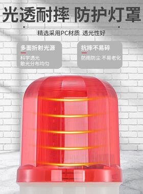 工0厂车间报GNR厂警0喇叭安全警报器111+6验高音大分贝声光报警器