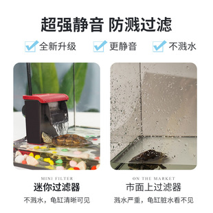 宠尚天乌龟缸生态别墅造景大型饲养箱养龟专用玻璃小鱼缸带晒台