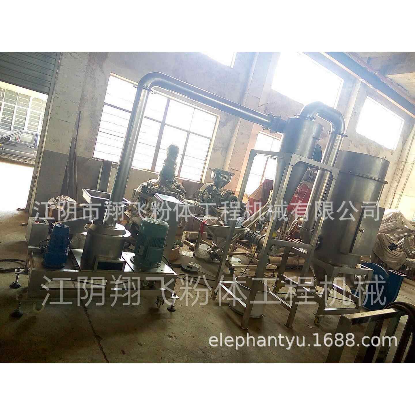 江阴翔飞厂家供应WFJ型粉碎机印度辣木辣木叶花粉碎机
