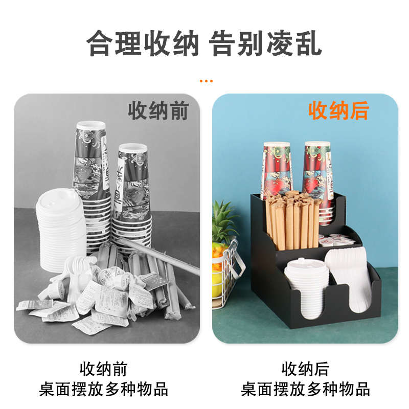 奶茶店纸杯架吧台前台桌面一次性杯专用收纳甜品店连锁店商用批发