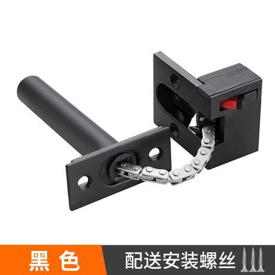 暗装防盗链门栓门扣安全链防盗扣门插销家用防盗门门锁安全链锁扣
