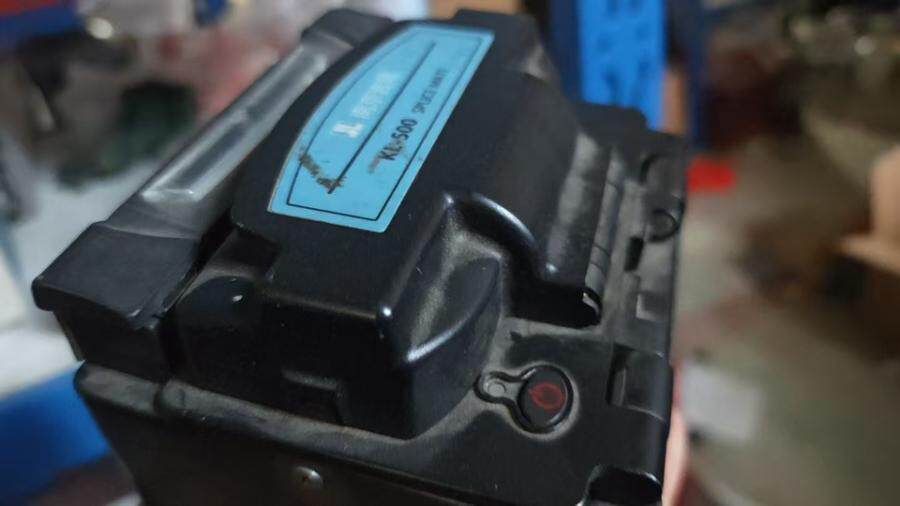 3月10日北京【京械2179】单位淘汰报废处置光纤熔接机一台网络拍卖公告