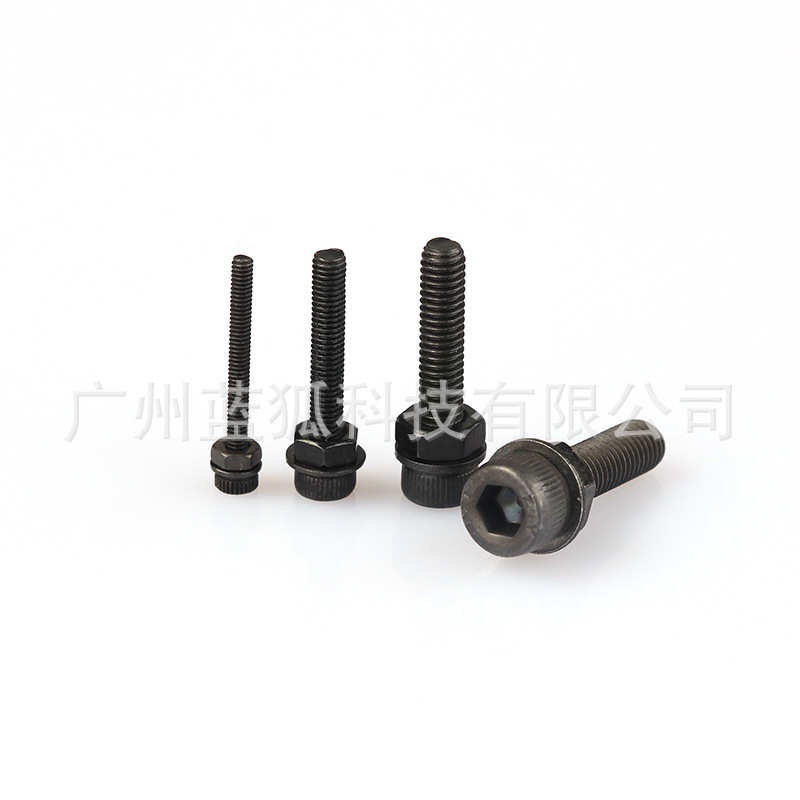 664pcs盒装 碳钢圆柱头内六角螺栓M2/M3/M4/M5螺栓螺母平垫加扳手