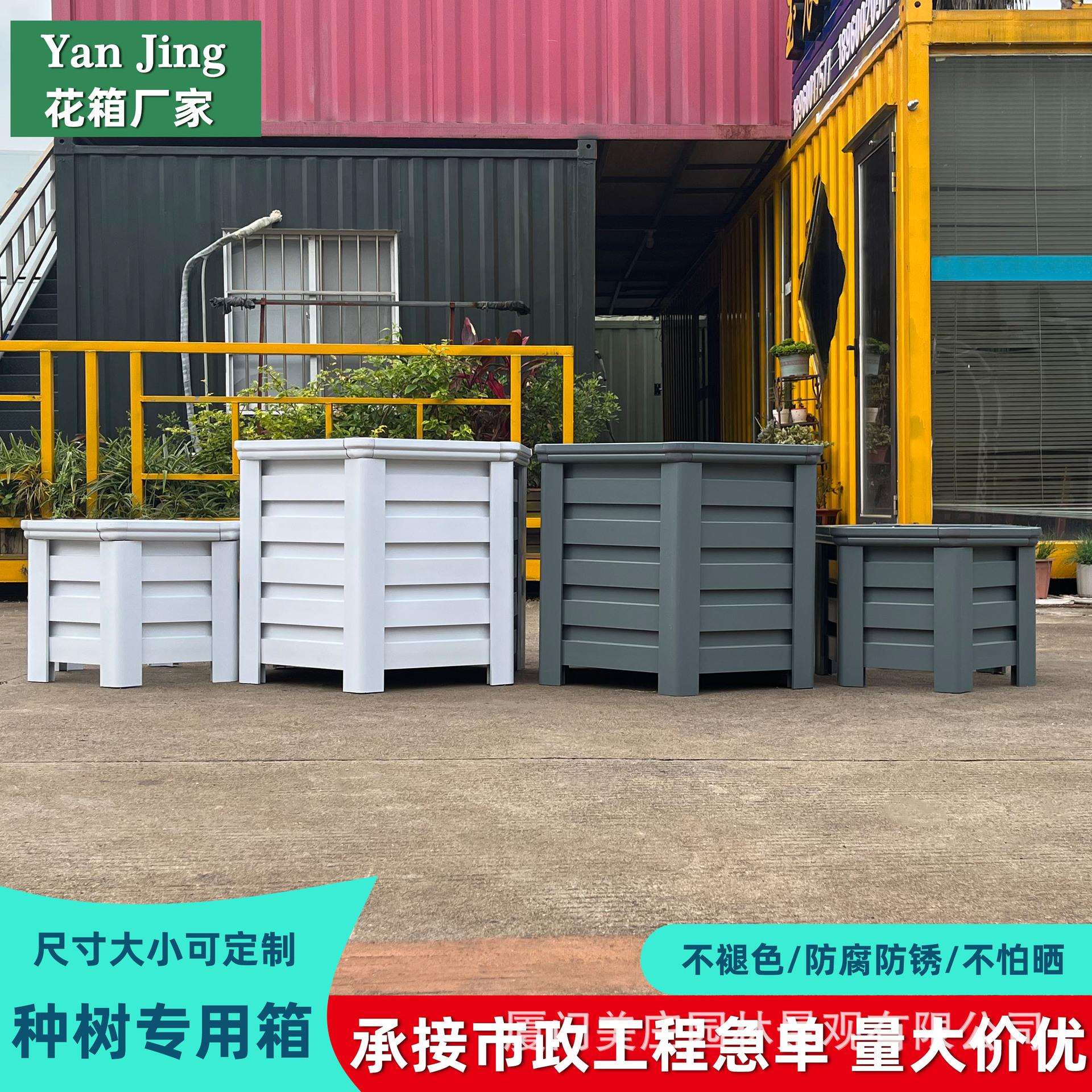 外铝合金779户花箱庭仿木纹观铝制品花槽六边形花盆院室外景树种
