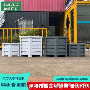 铝合金户外花箱仿木纹铝制品花槽六边形花盆庭院室外景观树种植箱