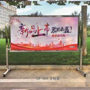 公园铁艺不锈钢宣传栏户外广告牌公告栏公示栏校园文化长廊小品