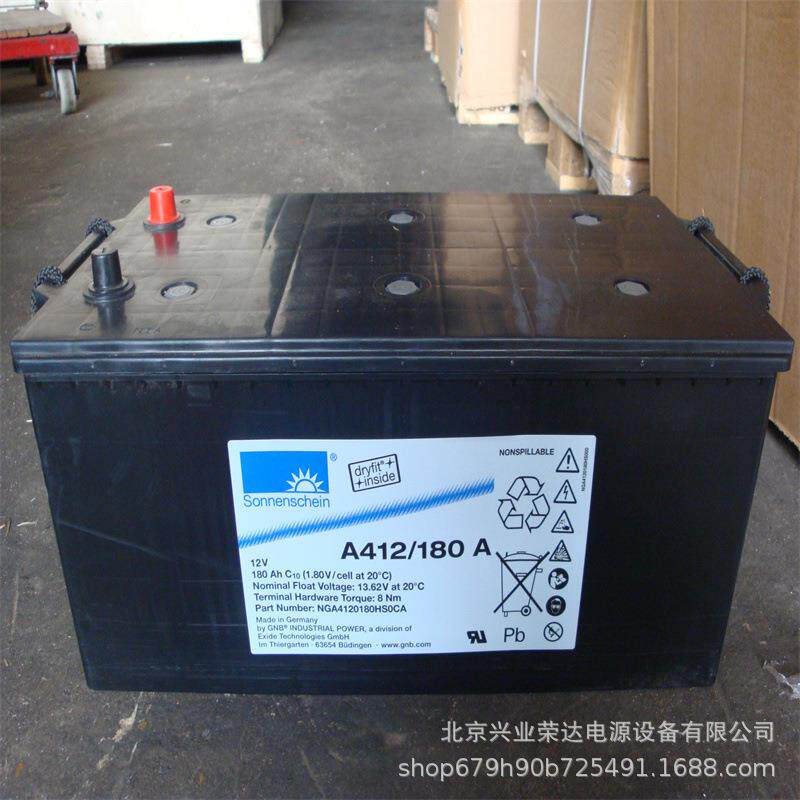 德国阳光蓄电池 A412/180F10 Sonnenschein电池免维护12V180Ah
